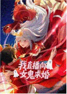 悬疑推理动漫高清